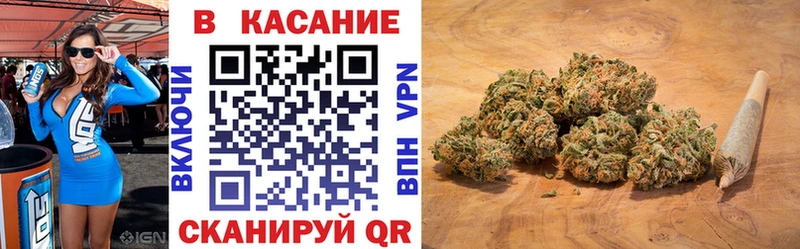 Где продают наркотики Почеп Бошки Шишки СК МЕФ