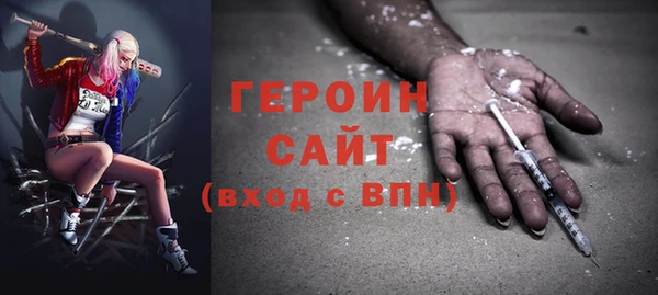 ECSTASY Медвежьегорск