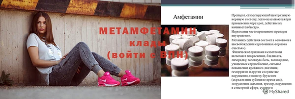 МДПВ Михайловск