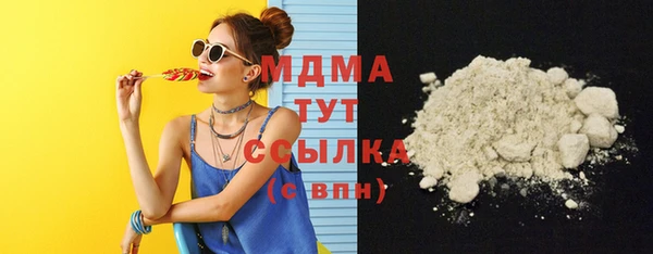 кокс Михайлов
