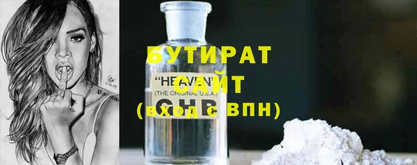 ECSTASY Медвежьегорск