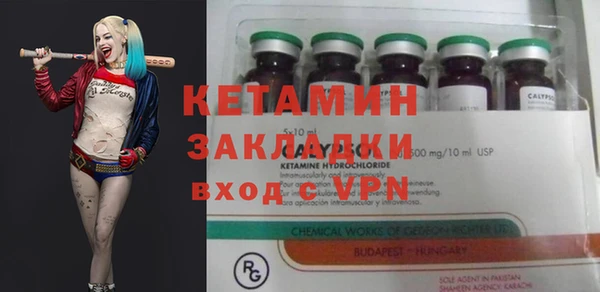 mix Мегион