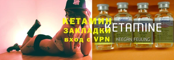 ECSTASY Медвежьегорск