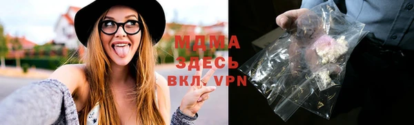 кокс Михайлов