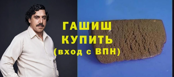 кокс Михайлов