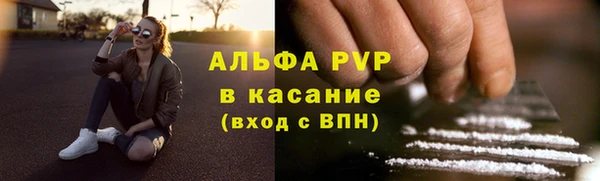 mix Мегион