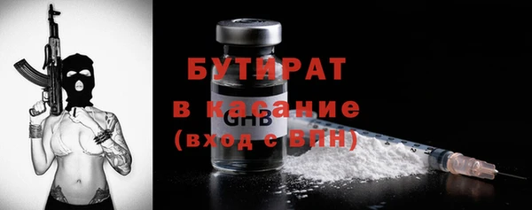 кокс Михайлов