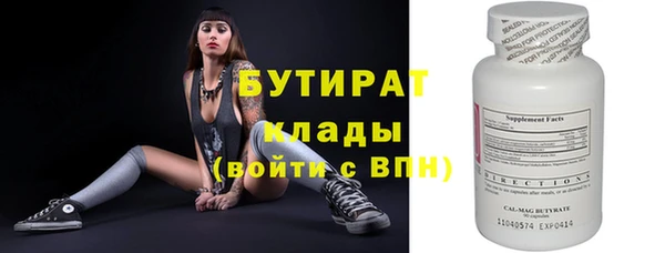 ECSTASY Медвежьегорск
