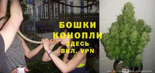 mix Мегион