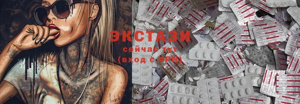 spice Михайловка