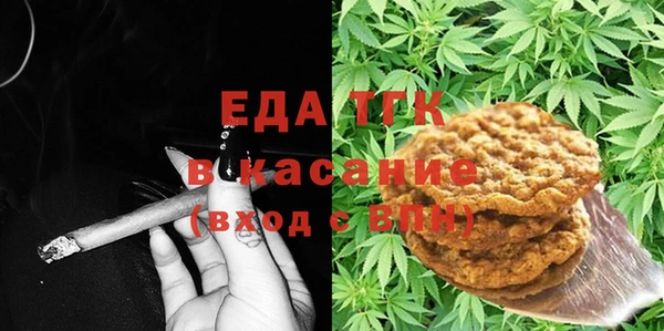 mix Мегион