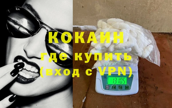 МДПВ Михайловск