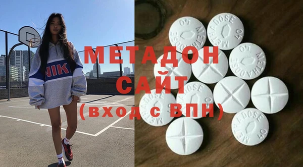 ECSTASY Медвежьегорск