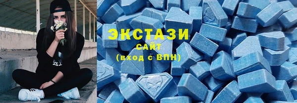 spice Михайловка