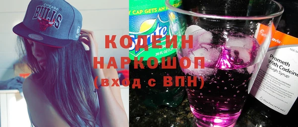 spice Михайловка