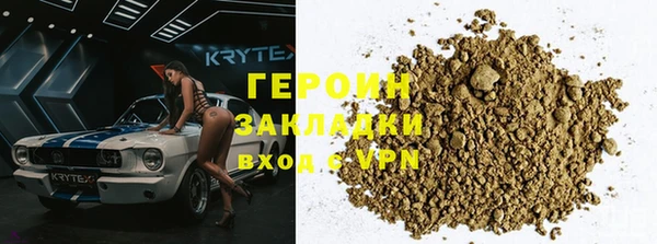 МДПВ Михайловск