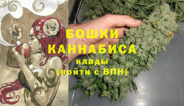 spice Михайловка