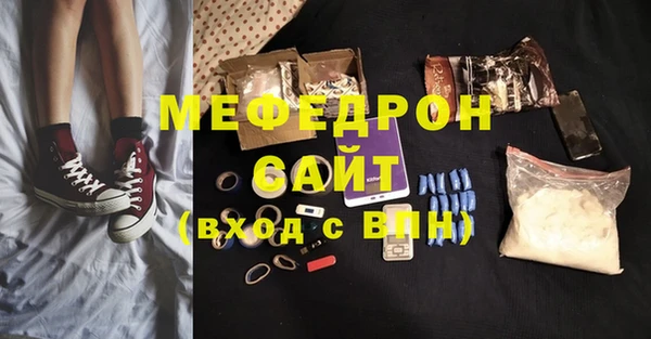 кокс Михайлов