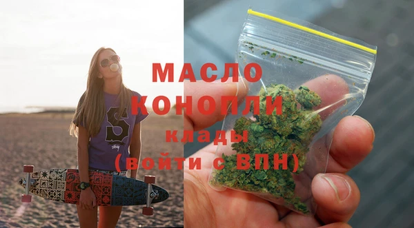 ECSTASY Медвежьегорск