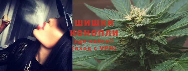 mix Мегион