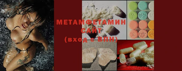 mix Мегион