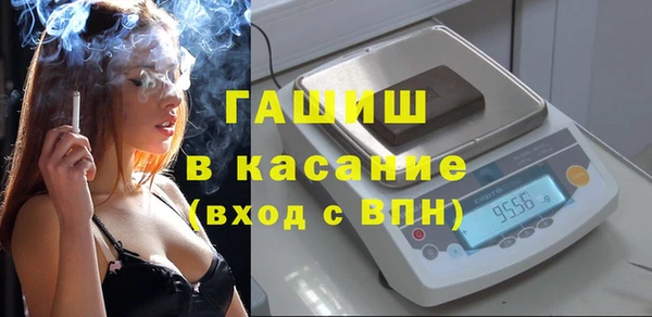 ECSTASY Медвежьегорск